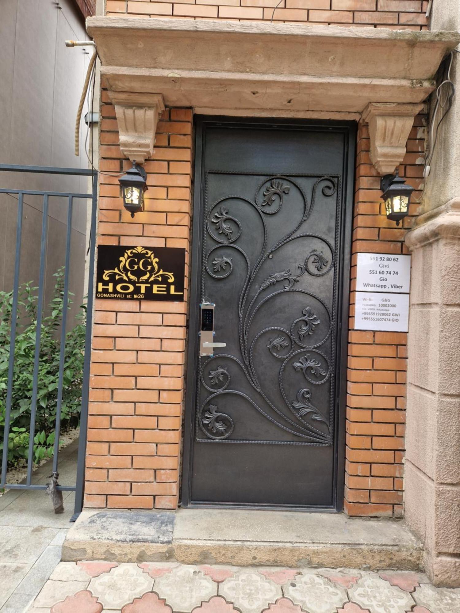 Hotel G&G Тбілісі Екстер'єр фото
